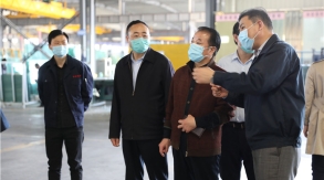 2020年04月30日，市工信局副局长谢万宝，县工信局局长周兴干，副局长朱光莆等相关领导到江苏公海赌赌船玻璃有限公司视察